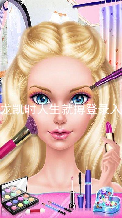 尊龙凯时人生就搏登录入口