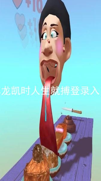 尊龙凯时人生就搏登录入口