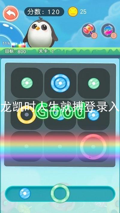 尊龙凯时人生就搏登录入口