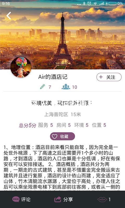 尊龙凯时人生就搏登录入口
