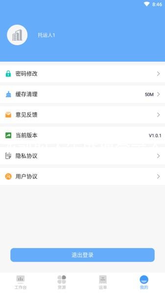 尊龙凯时人生就搏登录入口