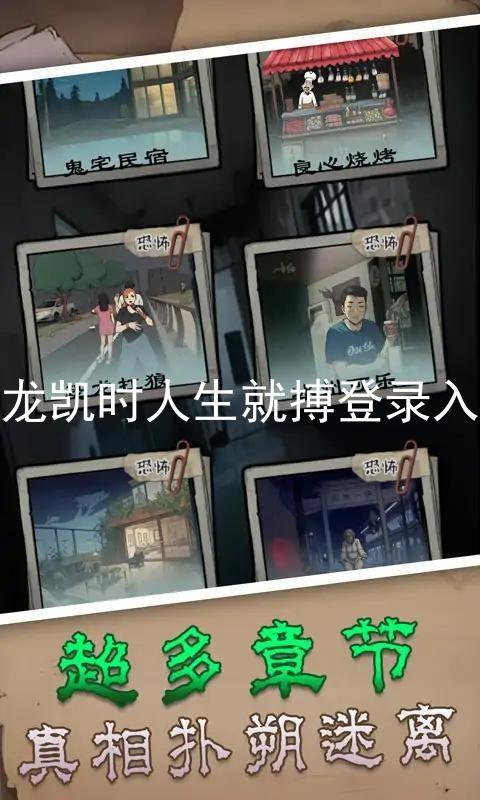 尊龙凯时人生就搏登录入口