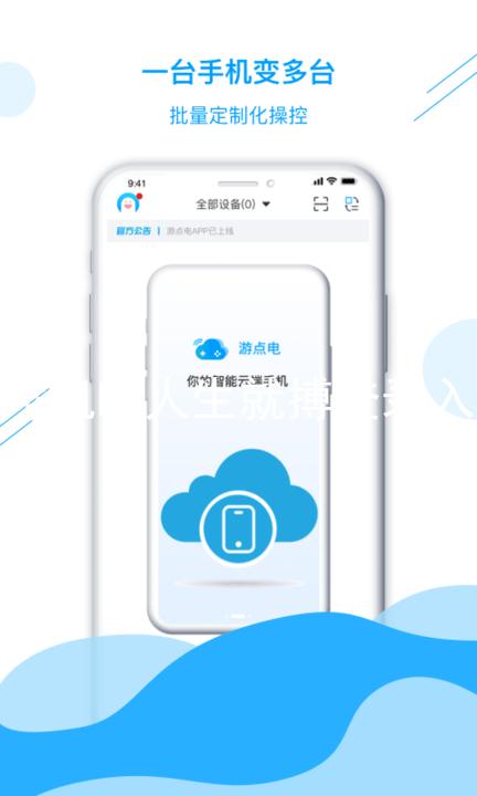 尊龙凯时人生就搏登录入口