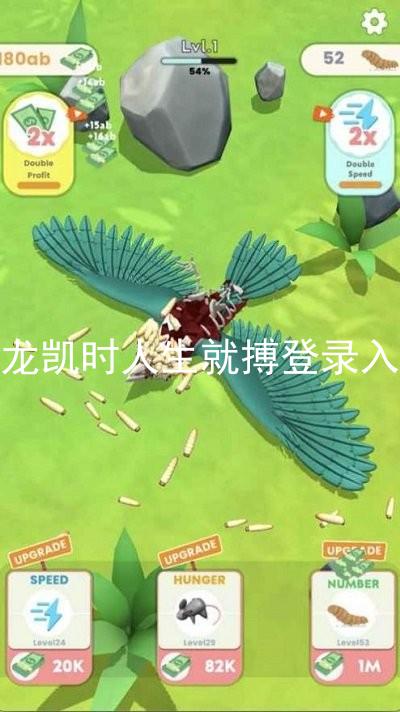 尊龙凯时人生就搏登录入口