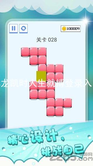 尊龙凯时人生就搏登录入口