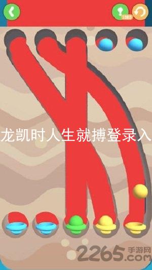 尊龙凯时人生就搏登录入口