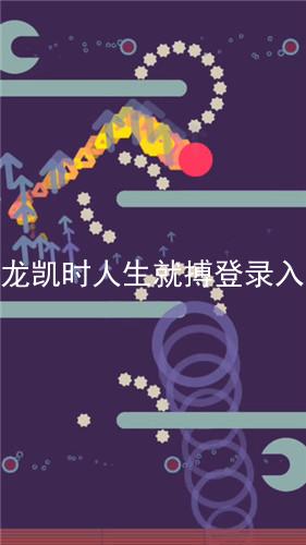 尊龙凯时人生就搏登录入口