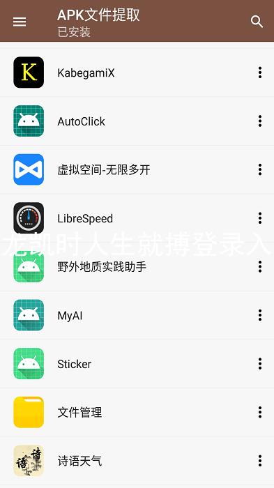 尊龙凯时人生就搏登录入口