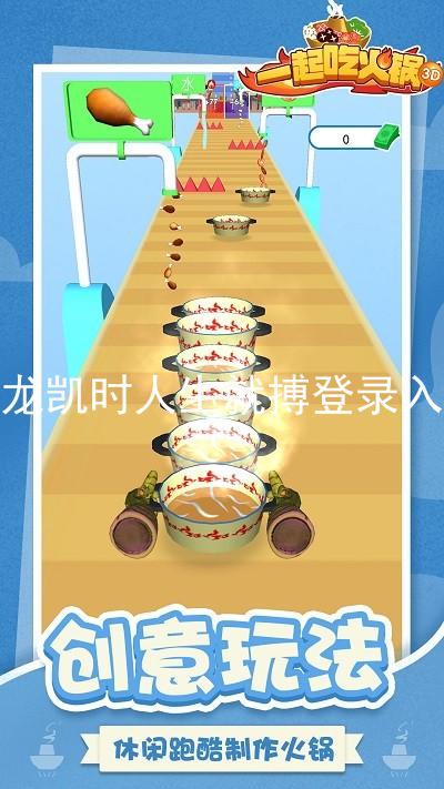 尊龙凯时人生就搏登录入口