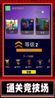 评估同类应用，揭秘【凯时国际app首页】的显著优势！