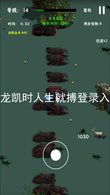 尊龙凯时人生就搏登录入口