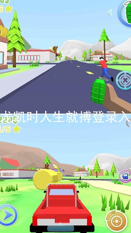尊龙凯时人生就搏登录入口