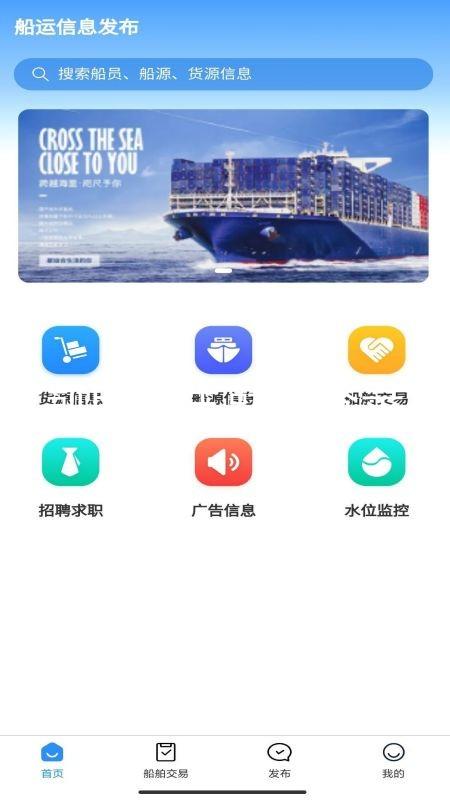 尊龙凯时人生就搏登录入口