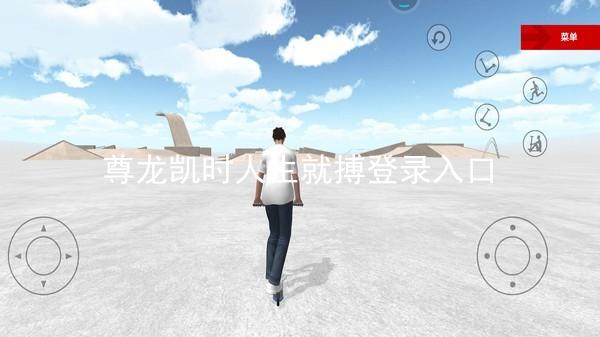 尊龙凯时人生就搏登录入口