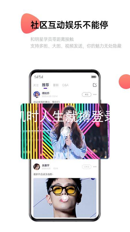 尊龙凯时人生就搏登录入口